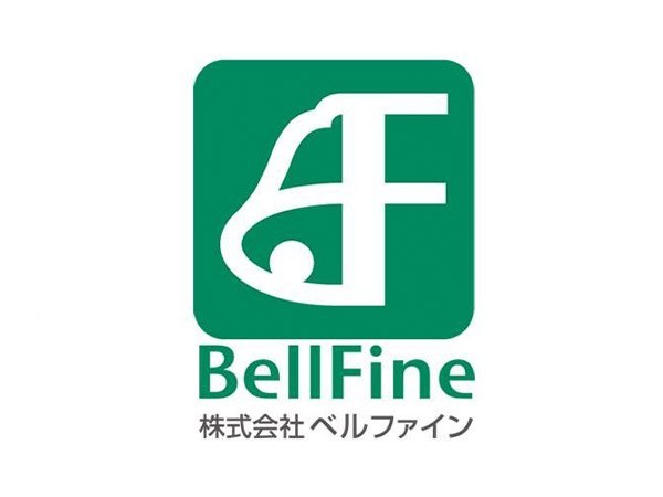 BellFine